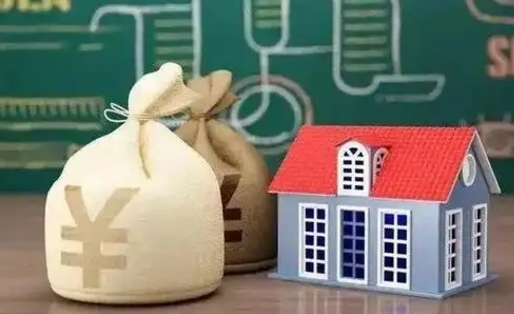 广水离职公积金帮取（离职人员取公积金）